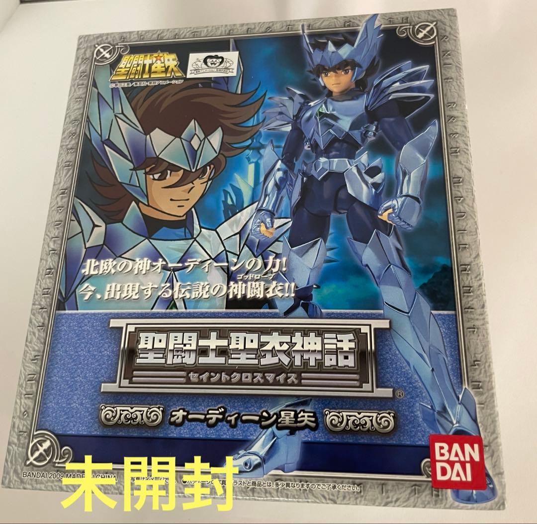 【未開封】聖闘士聖衣神話 セイントクロスマイス オーディーン星矢 フィギュア