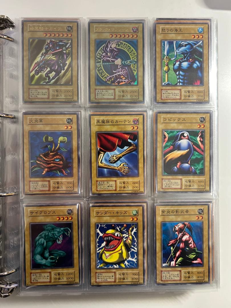 【マカロン】遊戯王 初期コンプリート まとめ売り