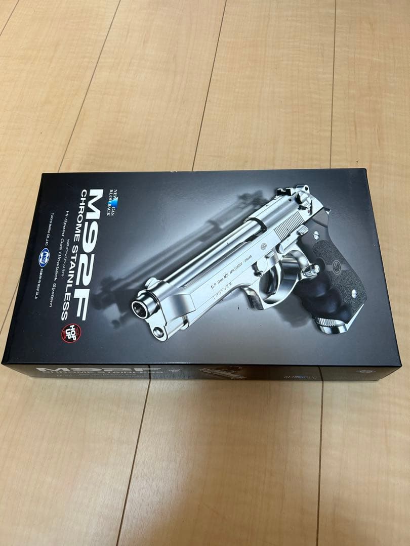 東京マルイ　m92fのステンレスモデル