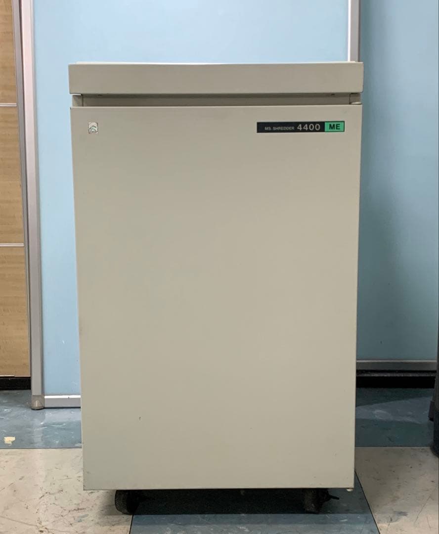 明光商会 業務用 MSシュレッダー 4400ME A3対応 キャスター付