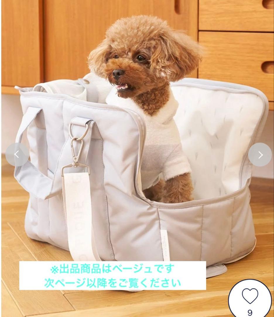 GELATO PIQUE ベージュ　キャリーバッグ　新品未使用