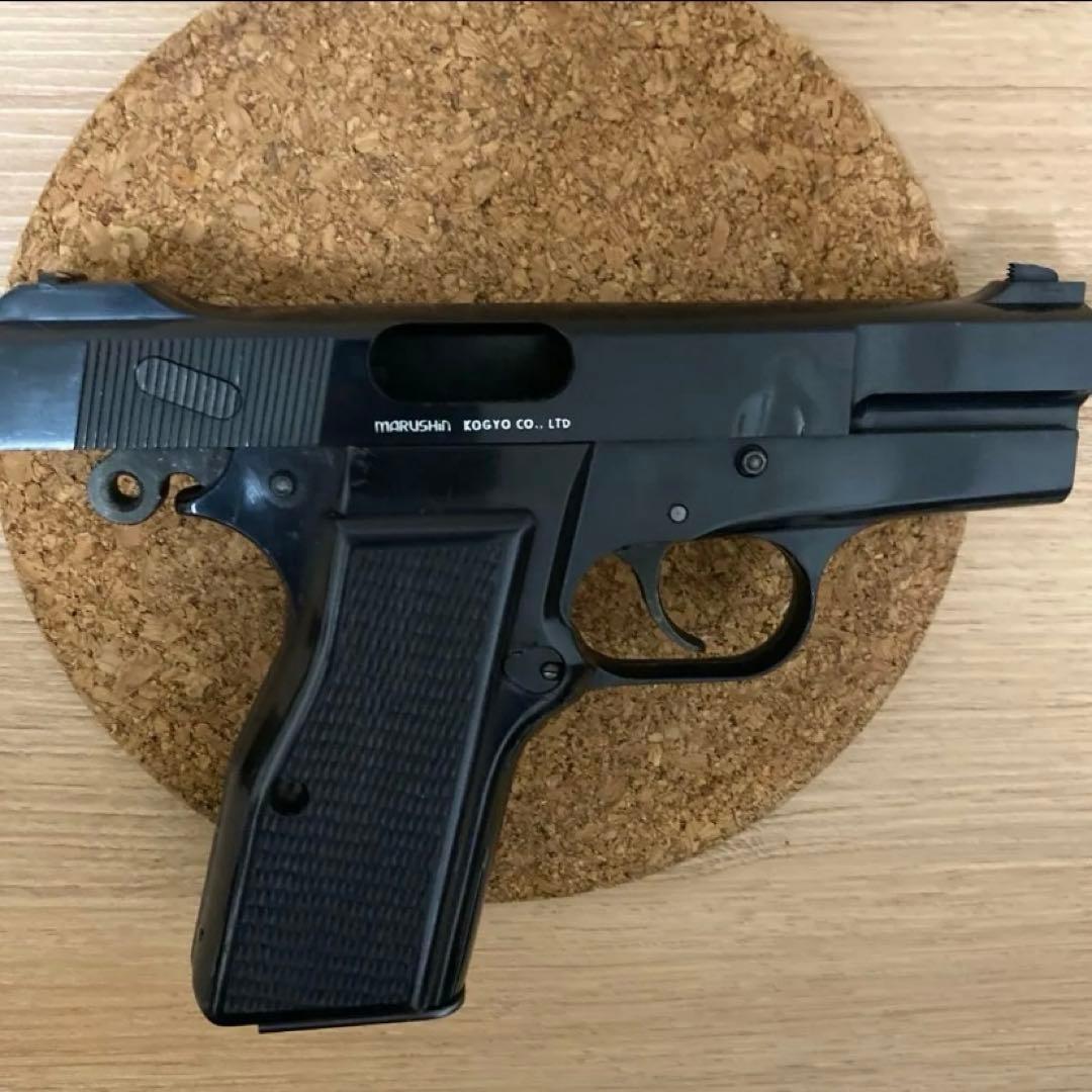 当時物 マルシンブローニング・ハイパワー MkⅠ ABS モデルガンカナディアン