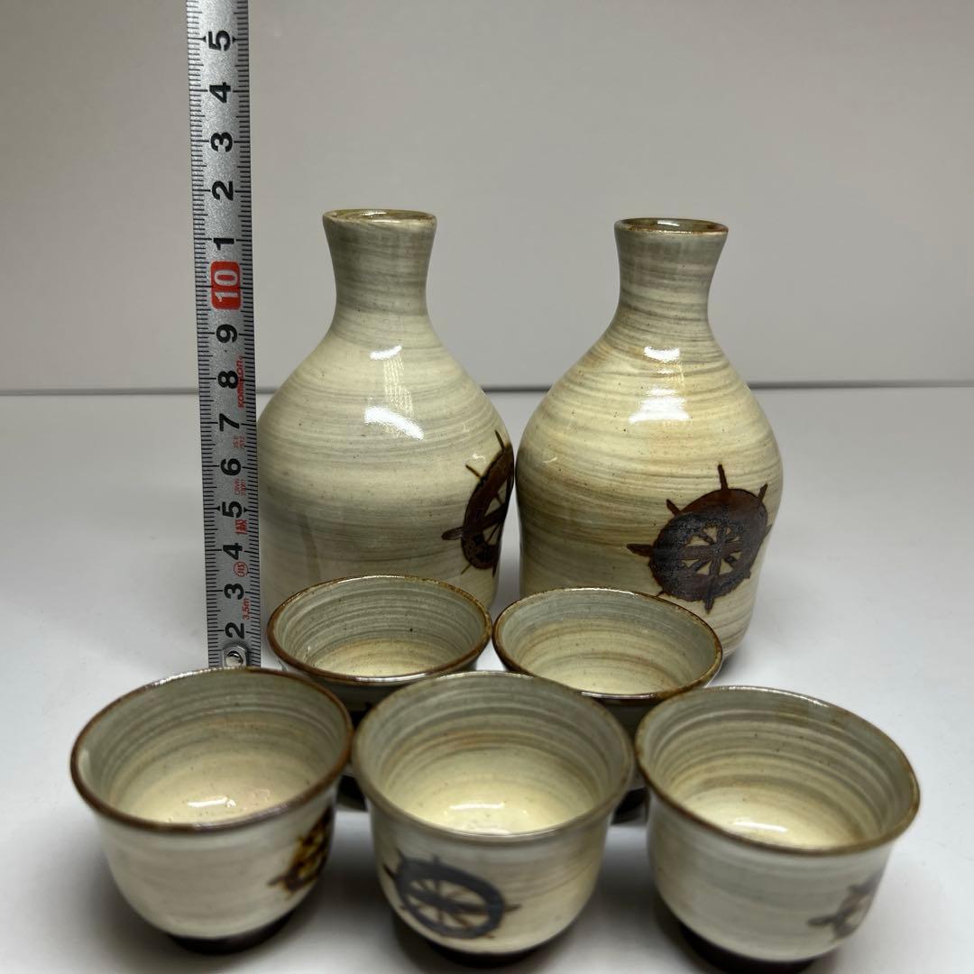 横石臥牛　酒器、皿、鉢セット　木箱付　東Y7-1020③タニコ