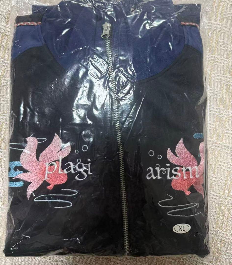 ヨルシカ　盗作再演　ジップアップジャケット　XLサイズ