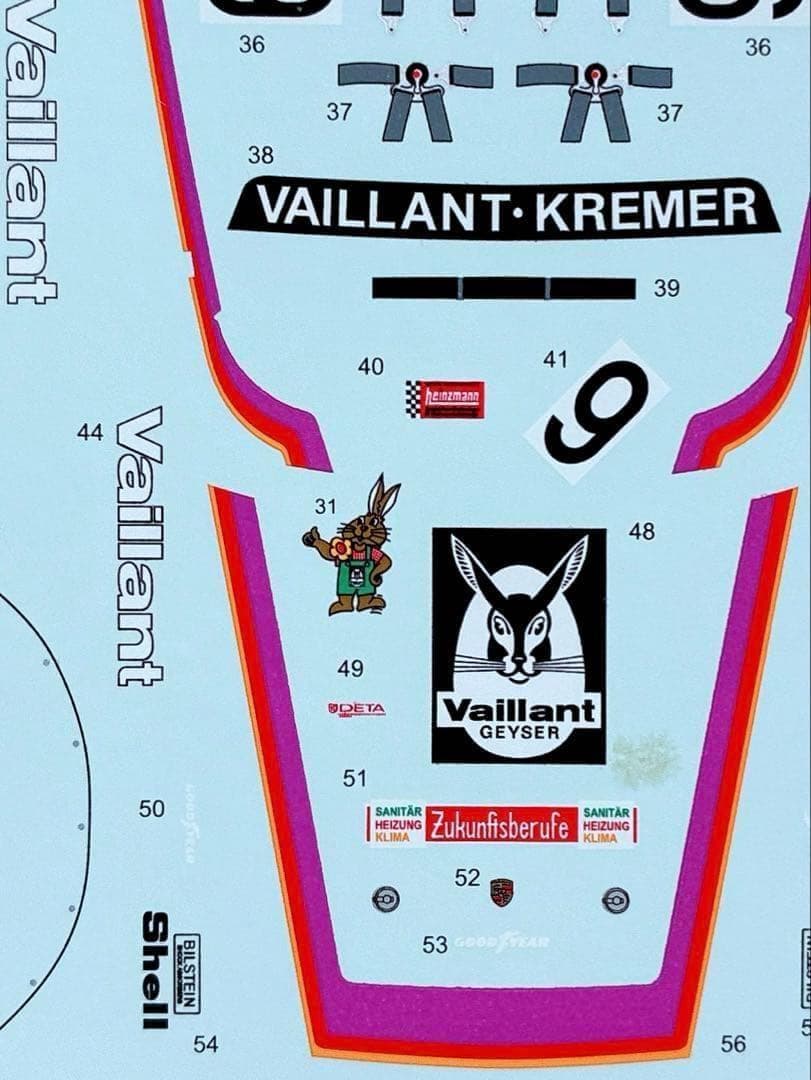 Revell 1/24 ヴァイラント・ポルシェ934w/シルクスクリーンデカール