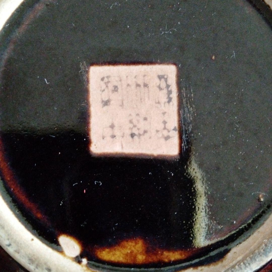 中国骨董陶芸【中国磁州窯朱肉印合(在銘)】60年以上旧蔵した希少珍貴コレクション