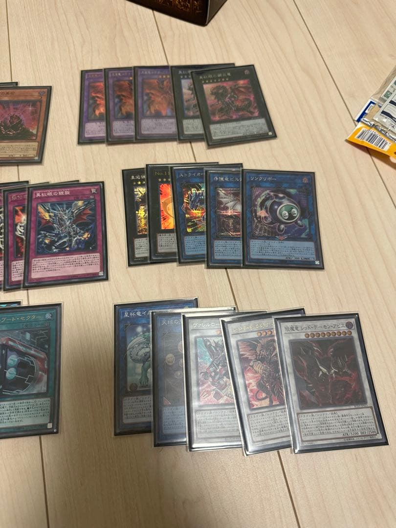 アリス　遊戯王　7デッキ+サイド用カード　ケースごとまとめ売り