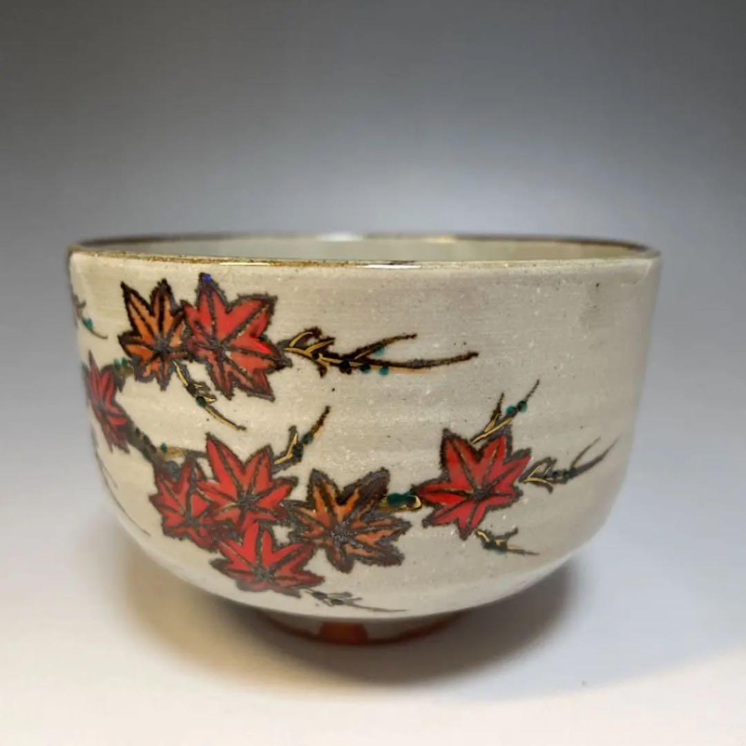 茶道具 平安 竜田川茶碗  粟田焼 岡田佳山