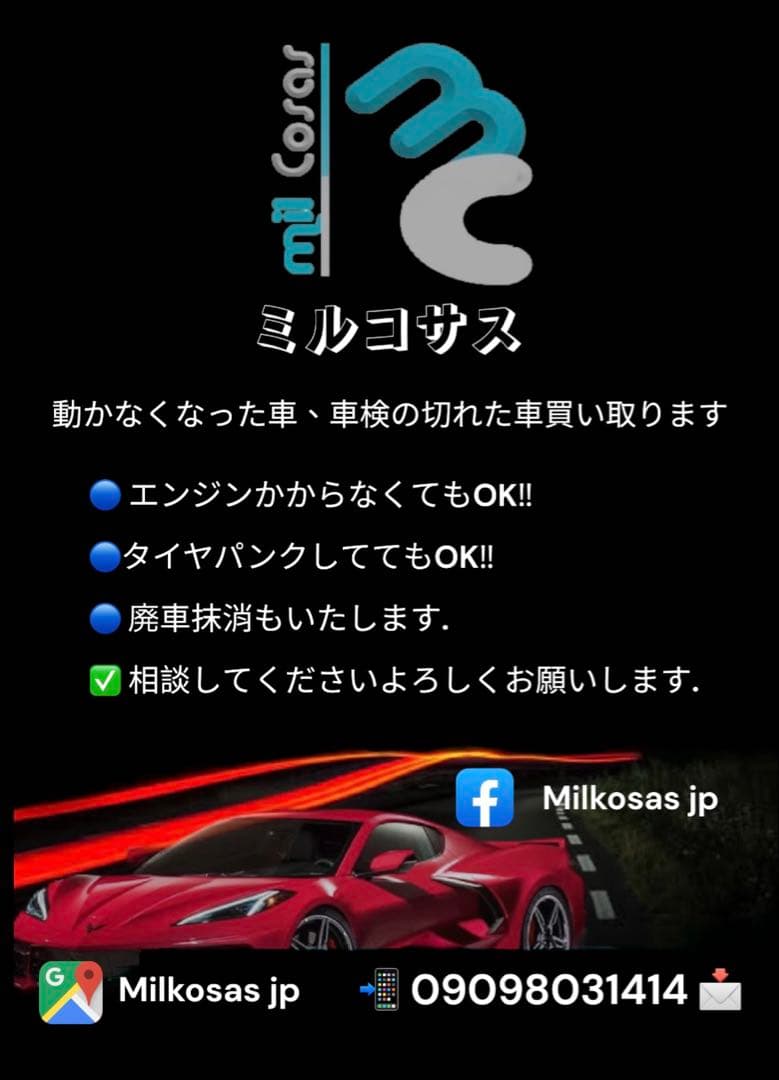 BODY RAJA サンドバッグ 黒