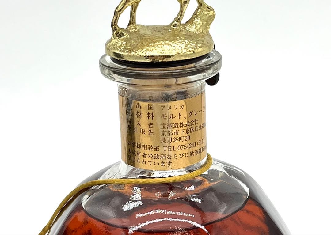【未開栓】Blanton’sブラントン ゴールドエディション 750ml 箱付き