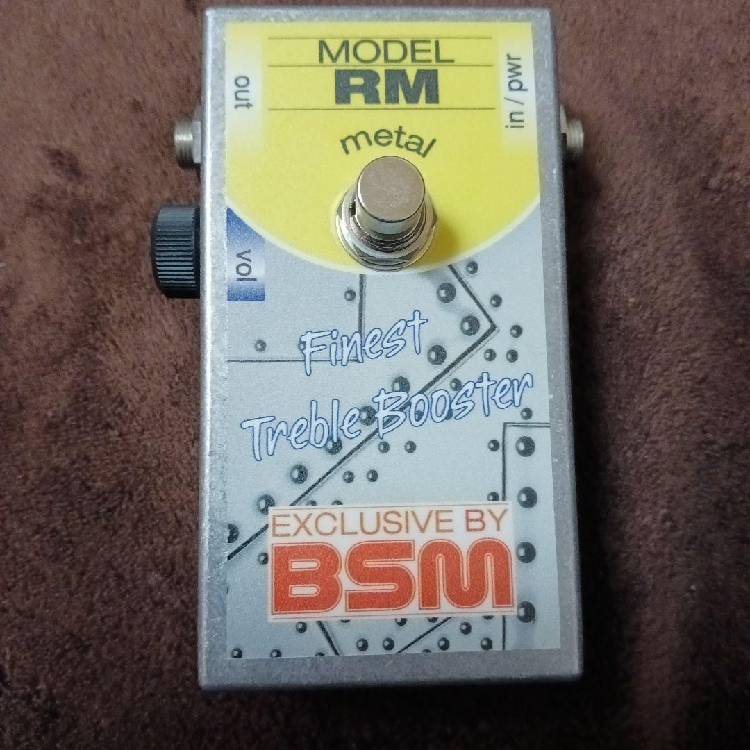 BSM ビーエスエム / RM-L【オーバードライブ】