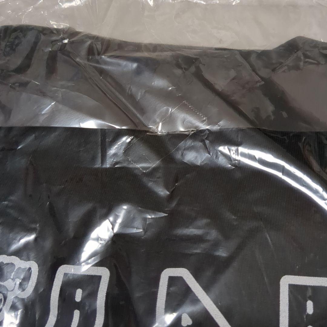 ウルトラジャンプ　当選　ウルトラジャンプ　抽プレ　ブラックナイトパレード　グッズ