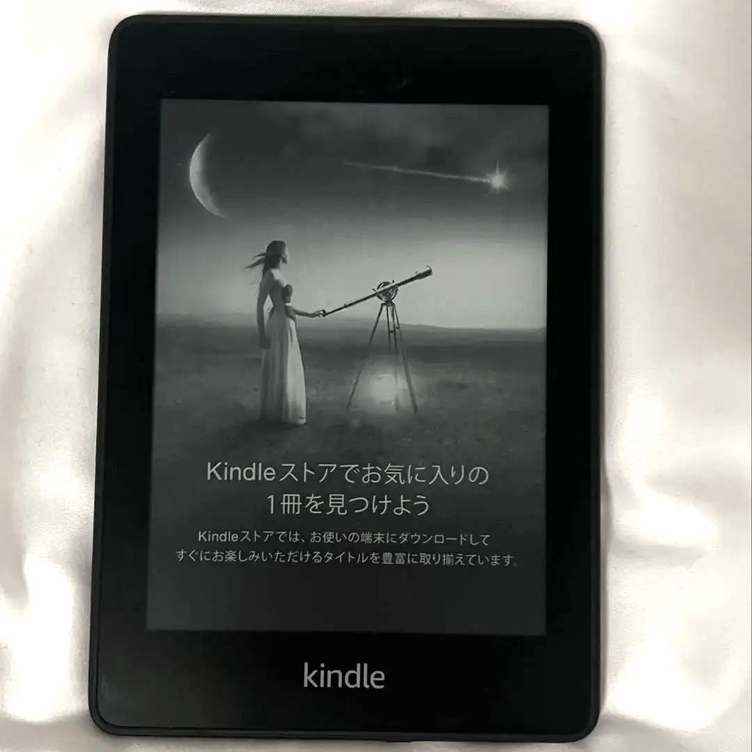 Kindle paperwhite 第10世代