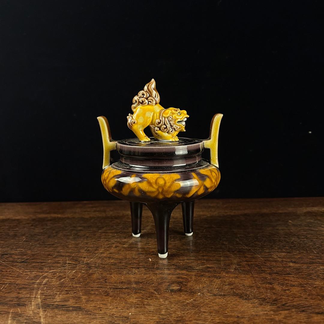 は*み様 九谷八十吉造 茄子釉三足香炉