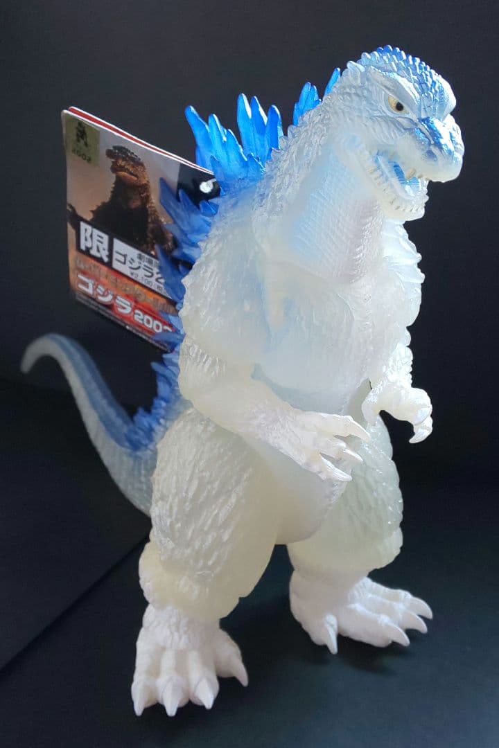 BANDAI『ゴジラ2003 ソフビ(劇場限定版)』一般販売なし