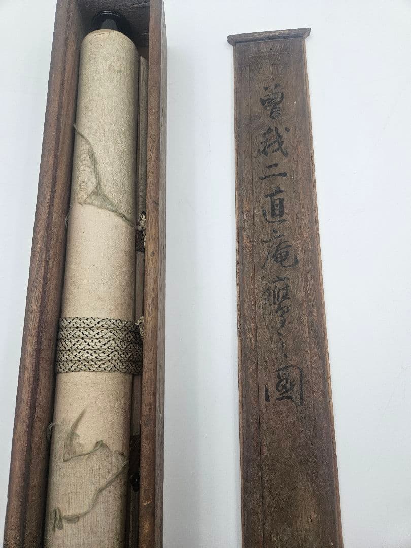 伝：曽我二直庵［鷹襲鷺図］無落款 曽我直庵の子 江戸時代前期 水墨画