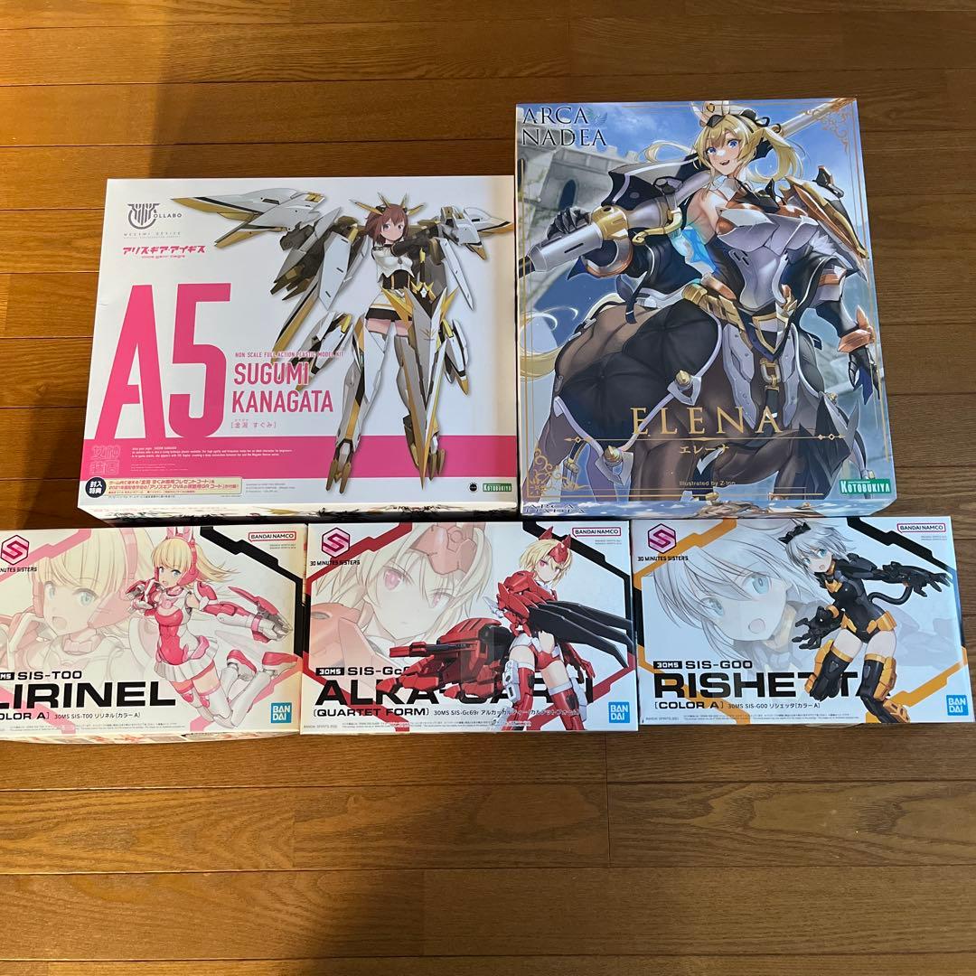 プラモデル　美プラ　まとめ