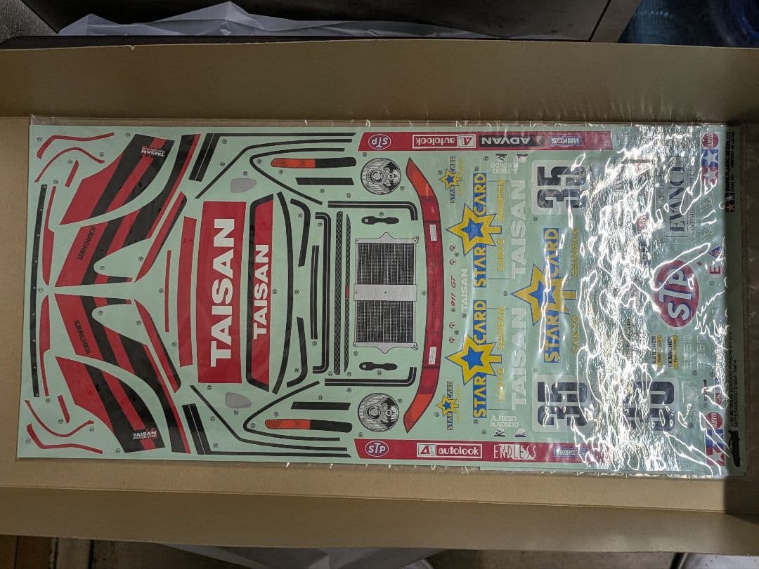 タミヤ ポルシェ 911 GT2 TAISAN STARCARD 993