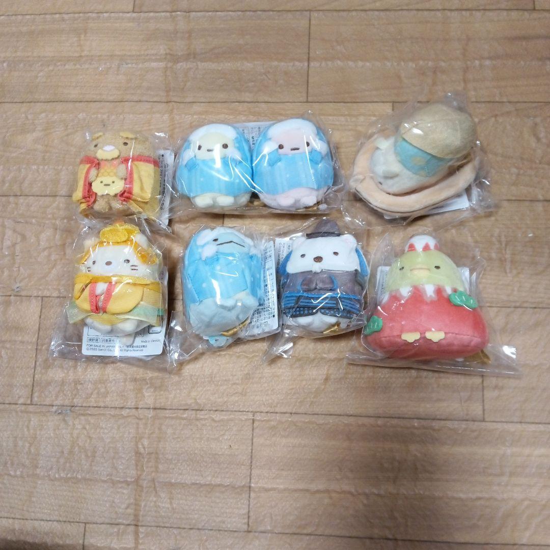 すみっコぐらし てのりぬいぐるみ 美のるつぼ8体セット