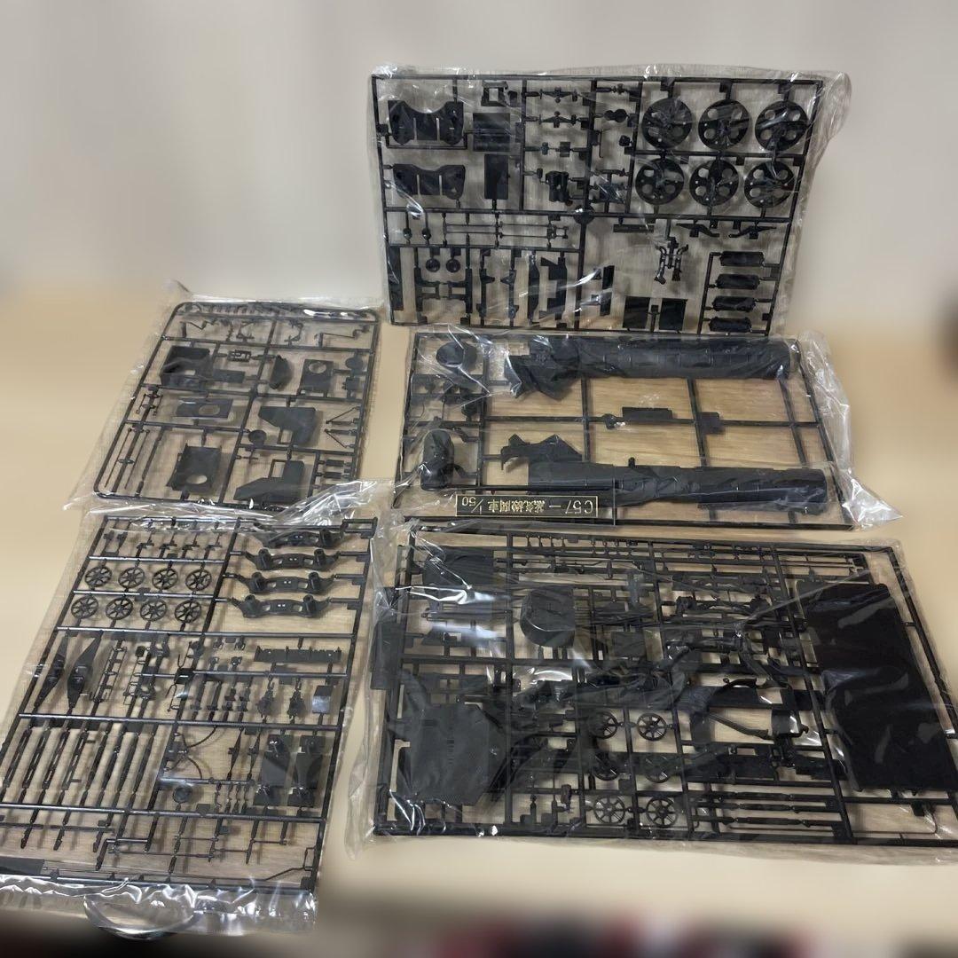 昭和 オオタキ 1/50 C57形 蒸気機関車「やまぐち号」未組立. Ln585