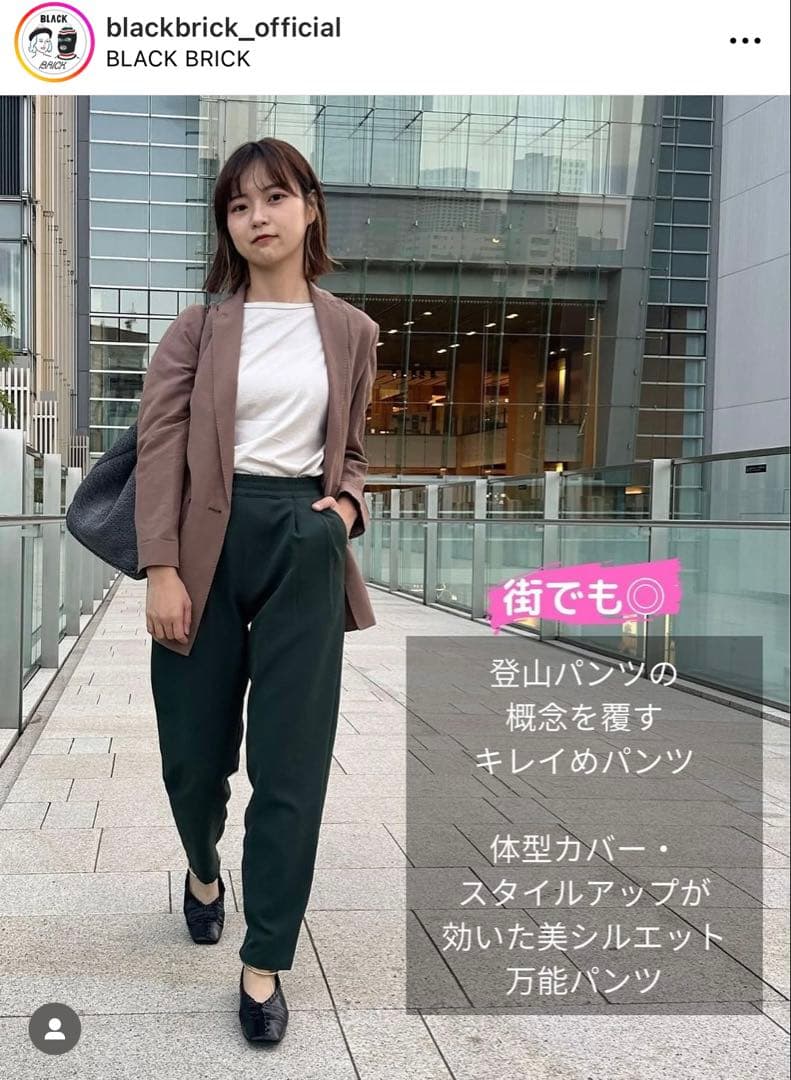 し*★様 【人気】BLACK BRICK★ 登山パンツ