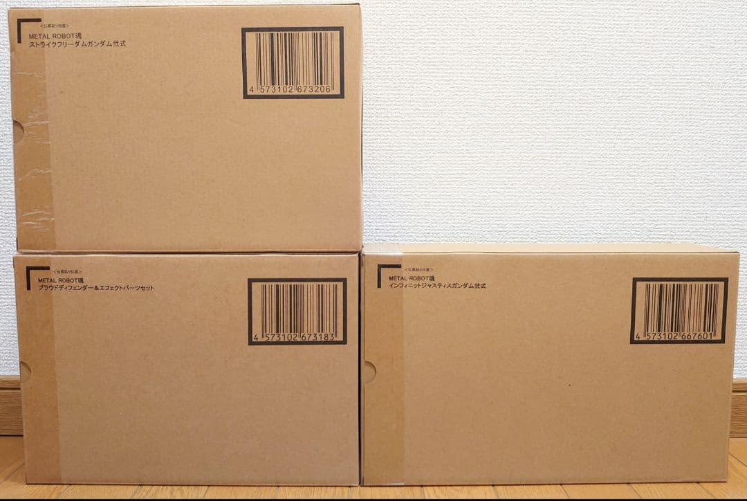 メタルロボット魂 ストフリ弐式・プラウドディフェンダー・インジャ弐式 新品未開封