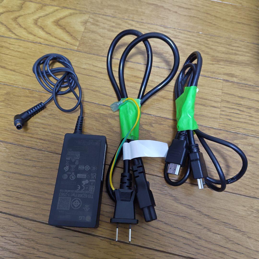 【完動品】LG 34WQ500‑B 34インチ ウルトラワイド IPS モニター