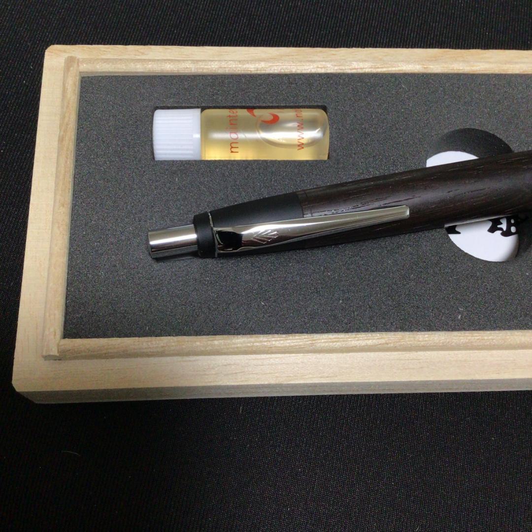 野原工芸　ハカランダ　ボールペン　スタンダード