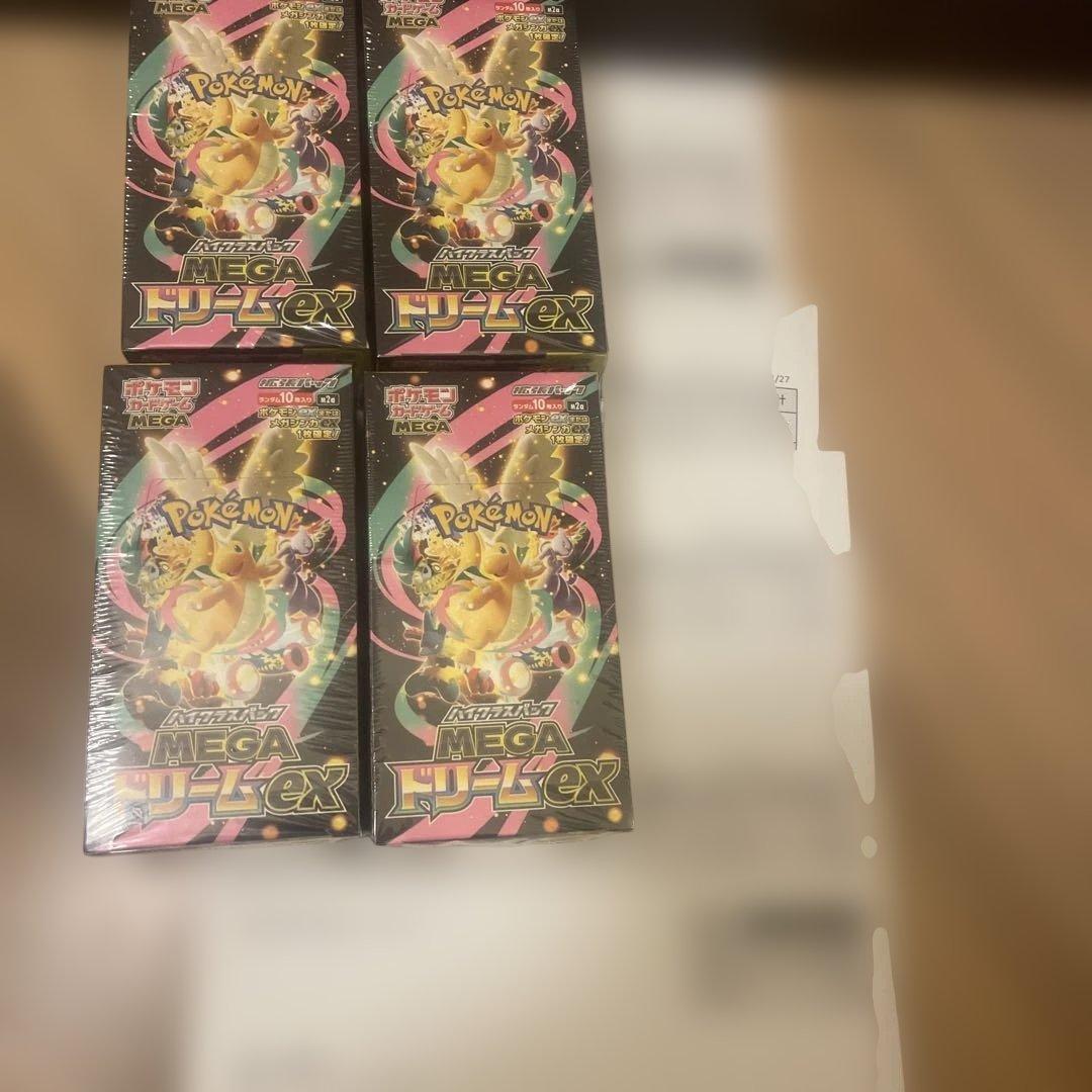 ポケモンカードゲーム メガドリームEX 10パック入り 4BOX 未開封