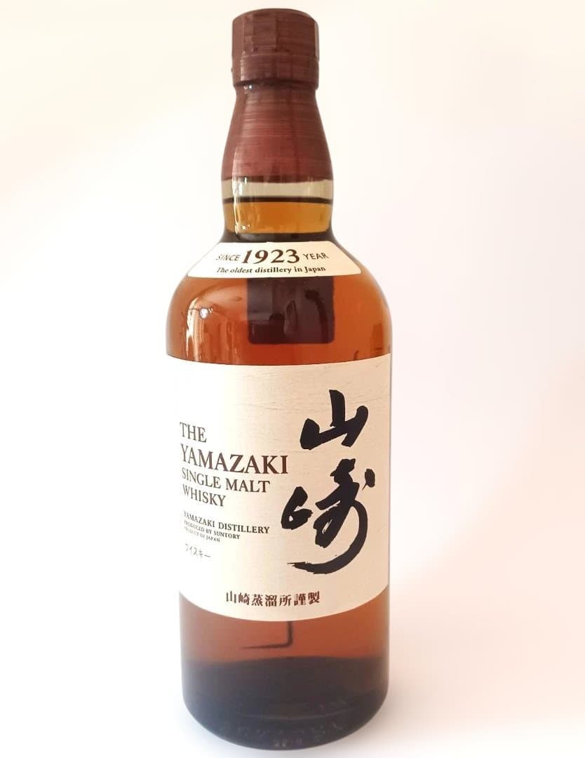 白州・山崎 シングルモルトウイスキー 700ml 2本セット 新品未開封　箱なし