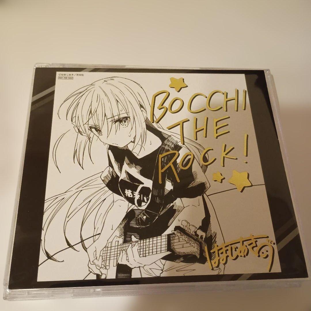 ぼっちざろっく　色紙風カード