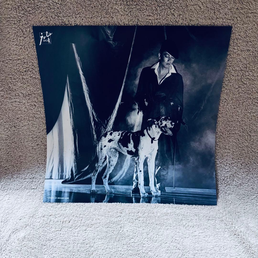 【希少】沢田研二 我が名はジュリー 20周年記念 カセットテープ