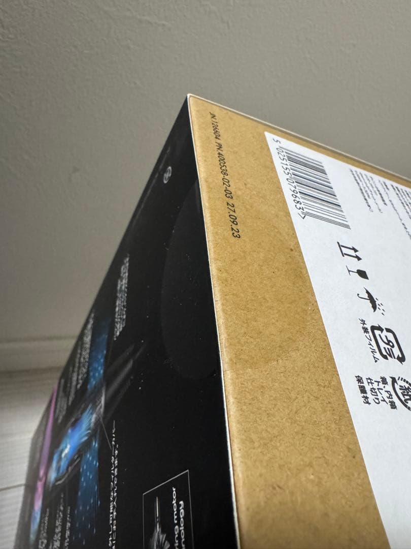 【新品】dyson supersonic HD08 ヘアドライヤー 本日発送可