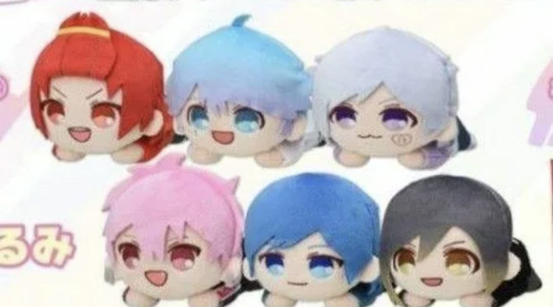 匿名配送★いれいす★寝そべりぬいぐるみ★コンプリート★セット★非売品★バラ売不可