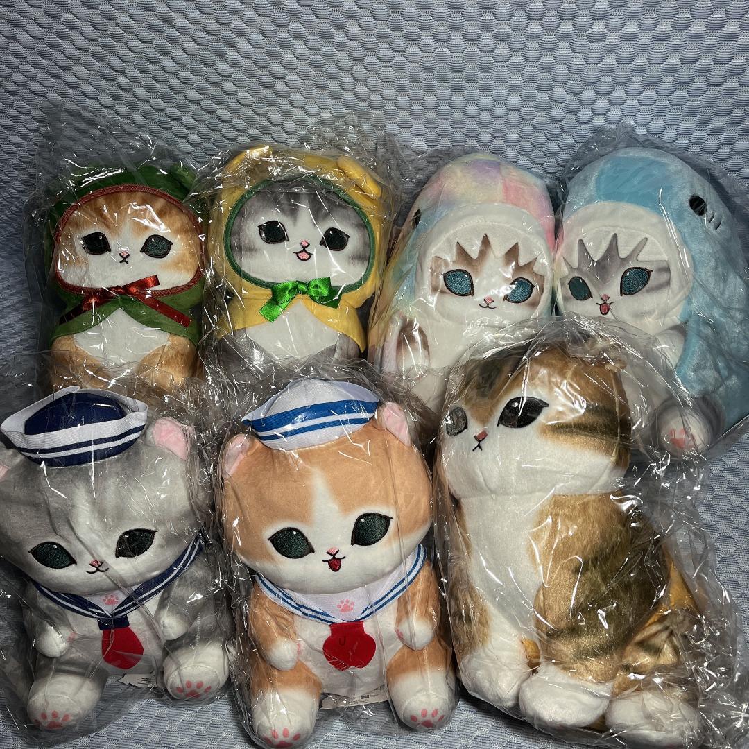 新品・まとめ売り【モフサンドmofusand】BIGぬいぐるみセット ⑪ 7体