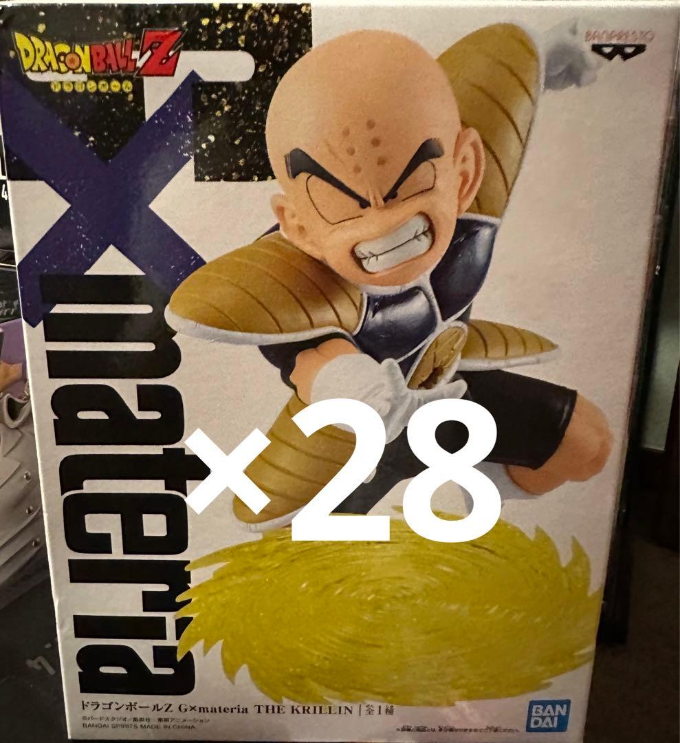 ドラゴンボールZ G×materia THE KRILLIN クリリン 28体