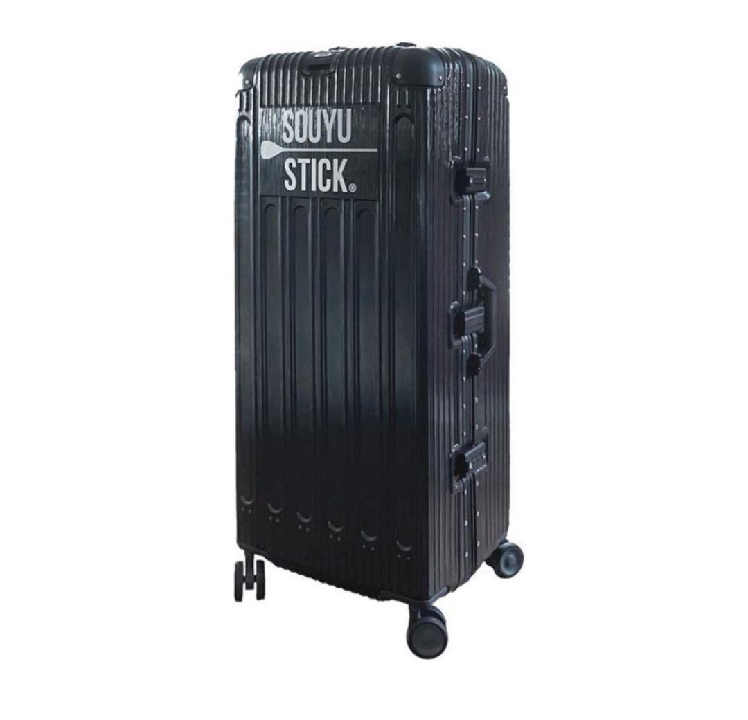 SOUYOUSTICKキャリーケース