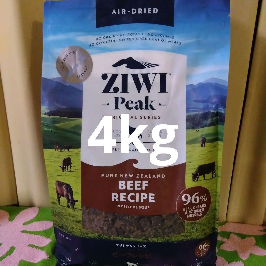 ジウィピークドッグフード ビーフ4kg