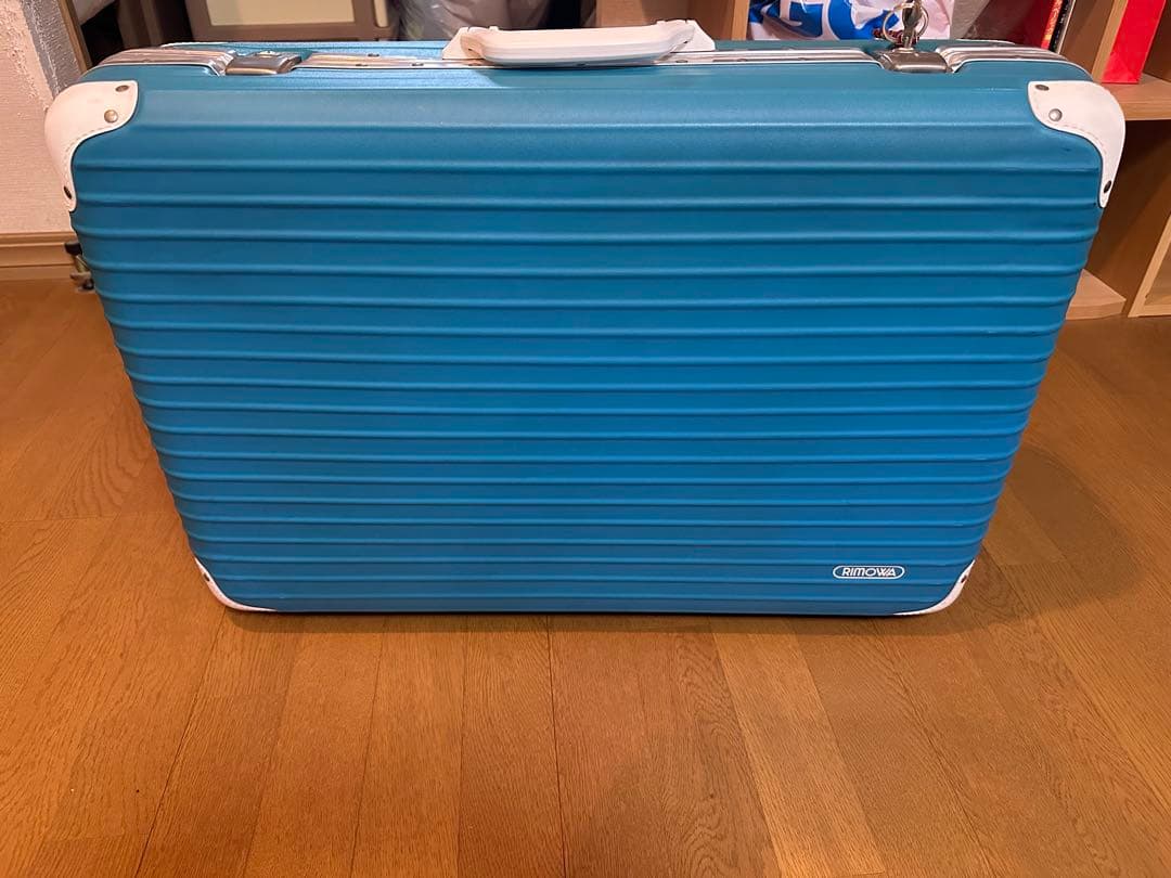 オークション　リモワ ヴィンテージ　ピクニック　ターコイズブルー