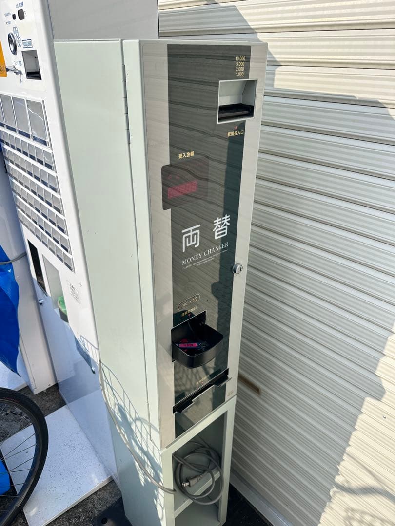 小型高額両替機　SH-242A MEISEI 両替機 業務用