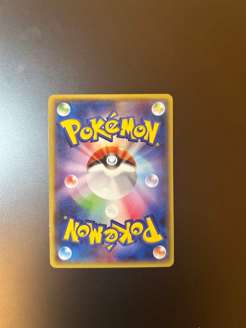 必ず開封動画を撮影してます。