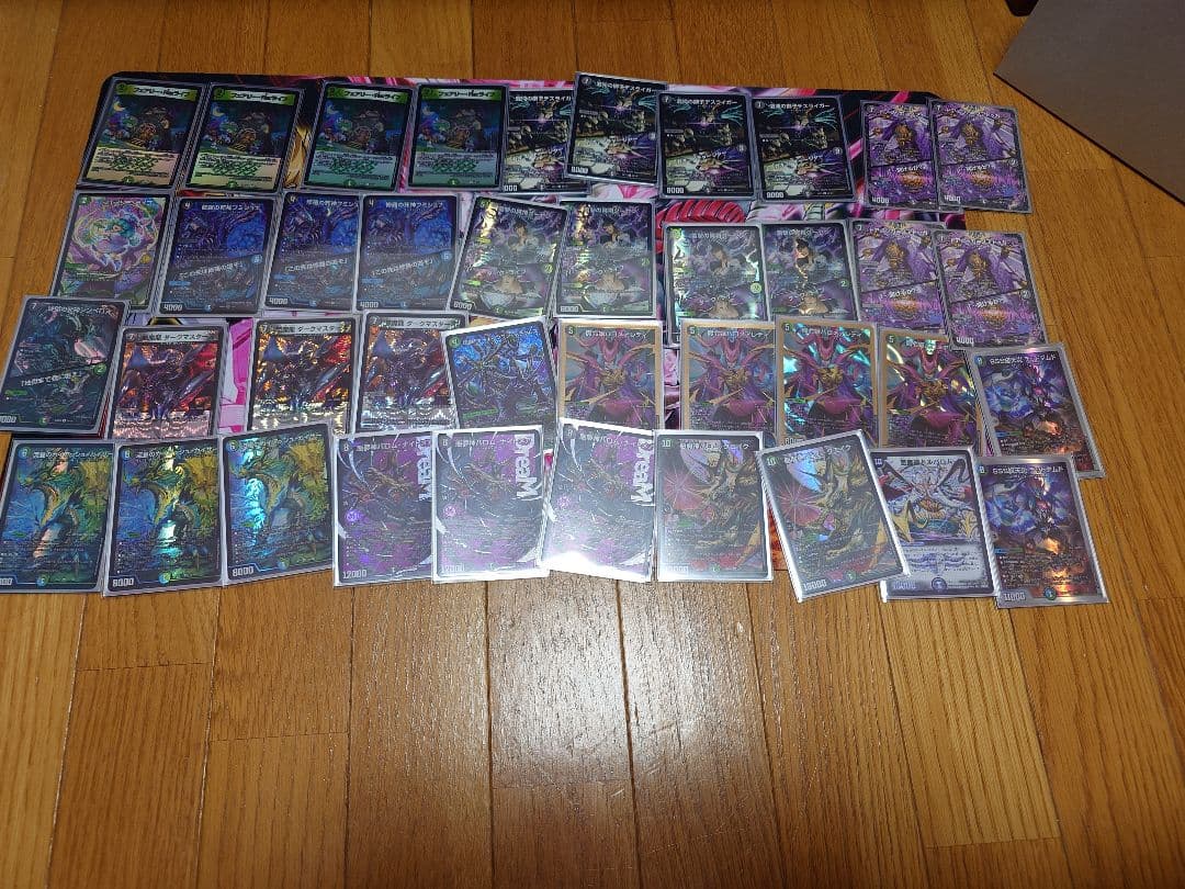 デュエマ　黒緑バロム　スリーブ＋調整パーツ