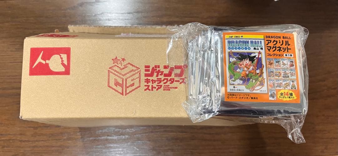 【ジャンプフェスタ2026】ドラゴンボールアクリルマグネット第一弾　未開封14個