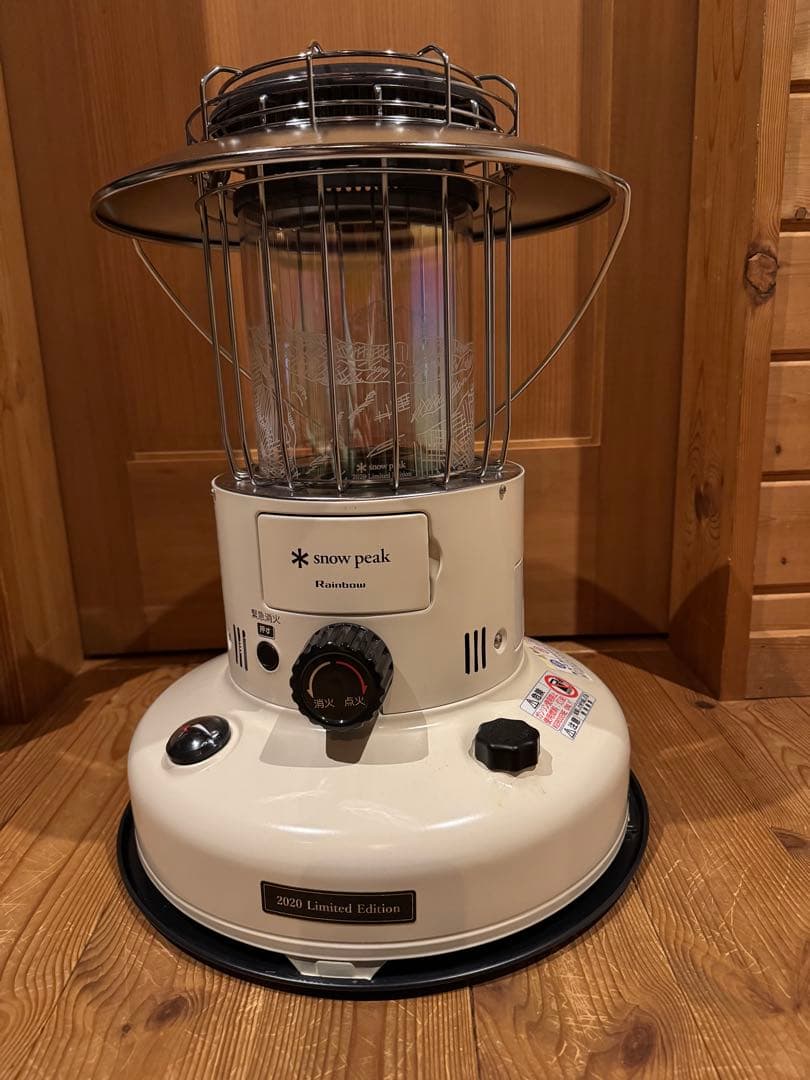 【美品】スノーピーク レインボーストーブ2020 雪峰祭限定品　廃盤品