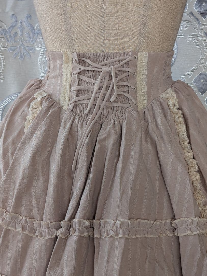 星箱works オースティン ストライプ柄 レースフリル スカート 生成