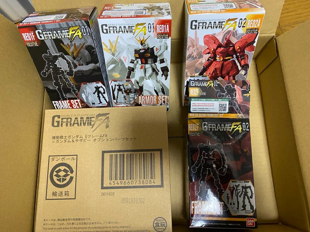 gフレームfa νガンダムサザビー　オプションパーツセット