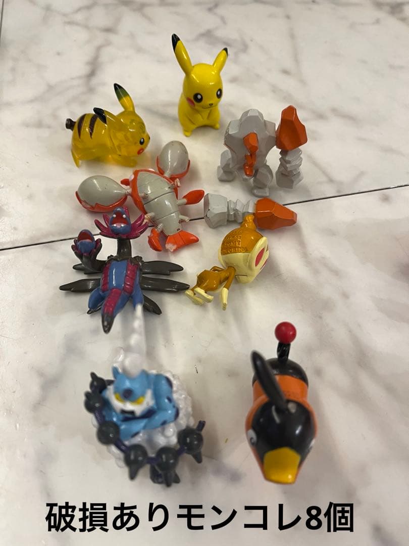 公*o様 モンコレ55個と破損あり8個大量セットにモンコレ以外のおまけ大量セット