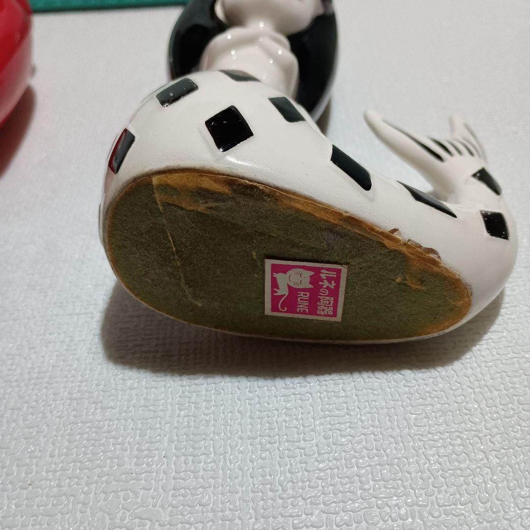 ハ*ー様 激レア　当時物　55年前 内藤ルネ マーメイド貯金箱