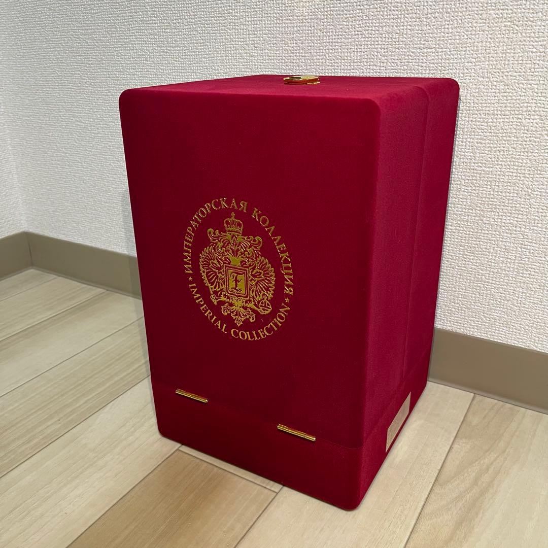 インペリアルコレクション　青　空瓶　箱あり