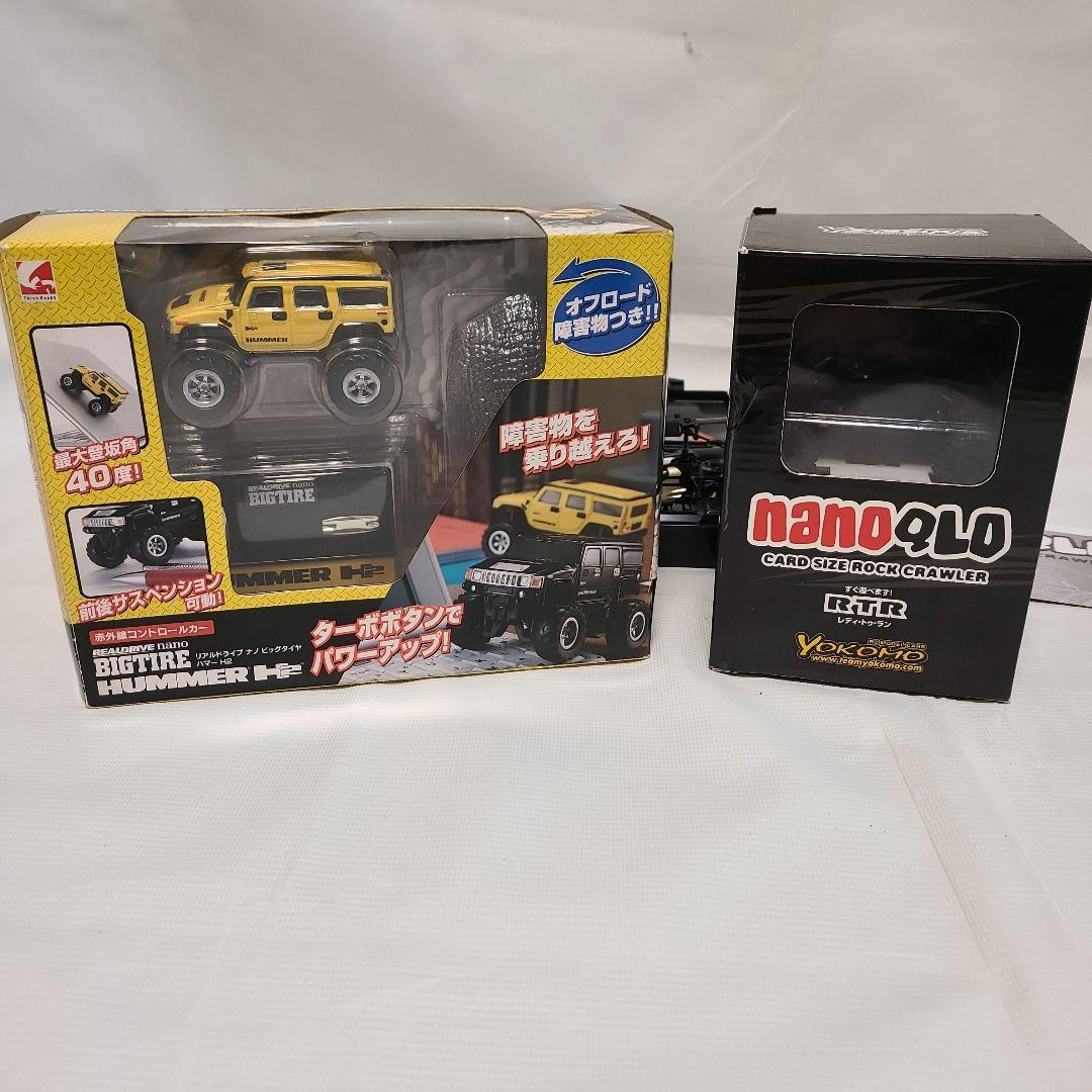 絶版 nano QLO、1/58 リアルドライブ ナノ ビッグタイヤ ハマー